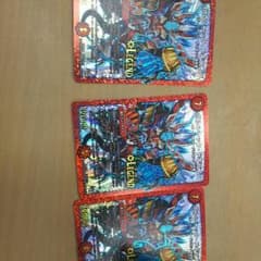 ボルシャックドギラゴンのサムネイル