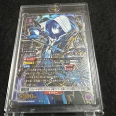 ユニオンアリーナ シャドウ パラレル 星3 SR★★★ 陰の実力者になりたくてのサムネイル
