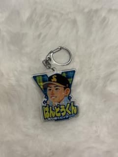 福岡ソフトバンクホークス 板東湧梧 アクリルキーホルダーのサムネイル