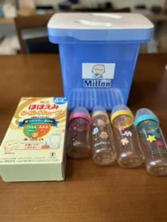 専用 hmm1856様 ミルトン、哺乳瓶まとめ売りのサムネイル