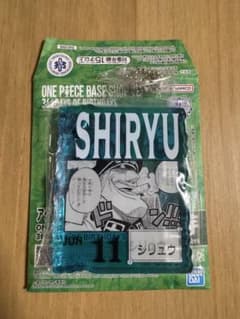 ONE PIECE BASE SHOP 복권 아크릴 블록 매력 시류