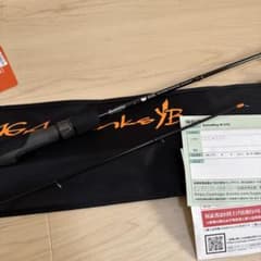 美品】ヤマガブランクス バトルウィップ IM 511S ② - メルカリ