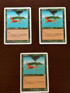 【MTG】極楽鳥 / Birds of Paradise 日本語3枚セット 特価のサムネイル