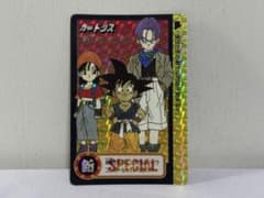 セール　ドラゴンボール　カードダス 究極博95 ドラゴンボール カードダス 究極博 '95 - メルカリ