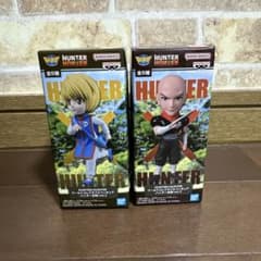 [신품 미개봉] HUNTER×HUNTER 피겨 헌터 시험 -vol.2