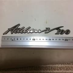 アドレス V100 サイド エンブレムのサムネイル
