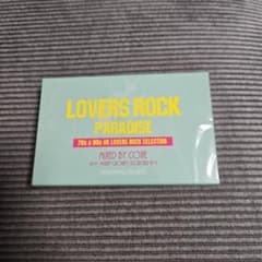 cojie LOVERS ROCK PARADISE カセットテープのサムネイル
