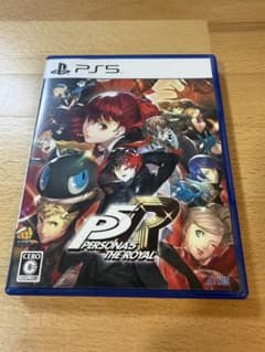 [PS5] 페르소나 5 더 로얄