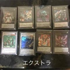 遊戯王 ブンボーグデッキのサムネイル