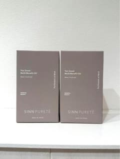 シンピュルテ トゥーグッドマルチベネフィットオイル 心の浄化　50mlx2のサムネイル