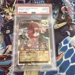 遊戯王ラッシュデュエル バンディーレディ psa10 オーバーラッシュレア