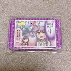 バンドリ! しかくい 缶バッジ 湊友希那 今井リサ ② - メルカリ