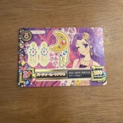アイカツ パーティームーンアクセ 05-51 Nのサムネイル