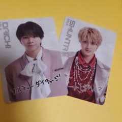 M!LK 공식 소금 웨이퍼 트레카 2장 세트