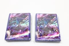 キラーチューン・シンクロ スリーブ 2個セット 46-MY0506-05C - メルカリ