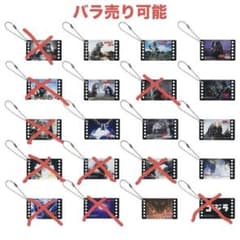 <장미 판매도 가능> 고질라 1번 복권 F상 장면사 매력
