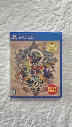 天穂のサクナヒメ BEST PRICE PS4 ソフトのサムネイル