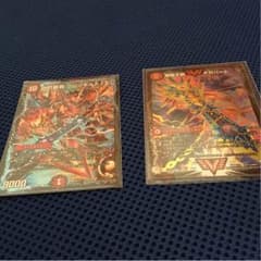 ギガハート おまけ付きのサムネイル
