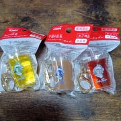 KIRIN 午後の紅茶 アイスティーキーホルダー 3個 - メルカリ