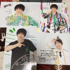 Mese Moaフォーゲル日替わりのサムネイル