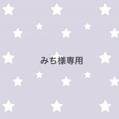 虹色デイズのサムネイル