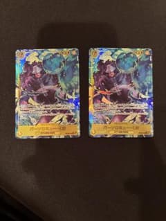 【OP12-119 シークレットパラレル】クマ　3枚セットのサムネイル