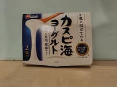 フジッコ カスピ海ヨーグルト 手づくり用種菌セット 2包入りのサムネイル