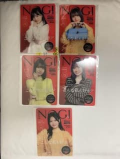 乃木坂46 山下美月、菅原咲月（サイン入りレア）、奥田いろは、坂口珠美、田村真佑のサムネイル