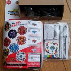 ドライガーファング.0.Xt ランダムブースター Vol.14のサムネイル
