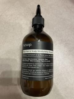 Aesop hair & scalp moisturising masqueのサムネイル