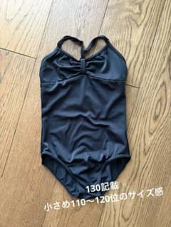 【美品】Sayori バレエレオタード ブラック