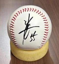 松井秀喜 55 GIANTS ジャビット サインボール 未使用 美品 - メルカリ