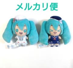 【初音ミク】✕シナモロール　マスコット　マリンスタイル　２種セット