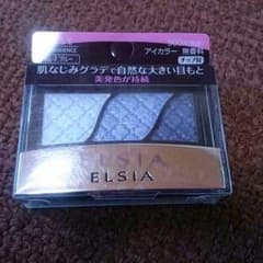 新品・未使用 KOSE ELSIA BL-7 アイシャドウ アイカラーのサムネイル