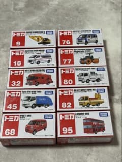 トミカまとめ売り　10台 トミカ 10台セット まとめ売り - メルカリ