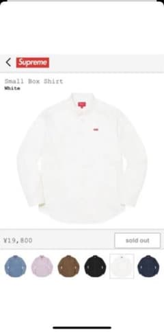 supreme Small Box Shirtのサムネイル