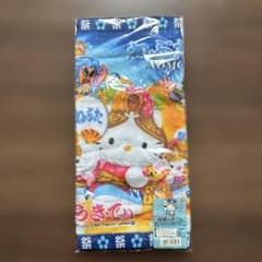 サンリオ はろうきてぃ タオル 青森 ねぶた祭り ご当地キティ キティ