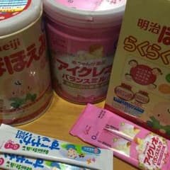 ミルクセットのサムネイル