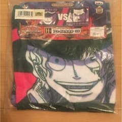 ほいっぷ様専用のサムネイル