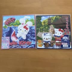 ハローキティ ご当地プチタオル 山陰限定 2枚セット - メルカリ