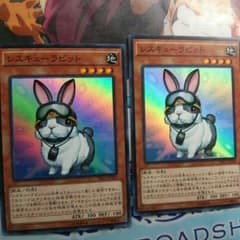 遊戯王のサムネイル