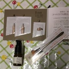 アイムピンチ トライアル10mlのサムネイル