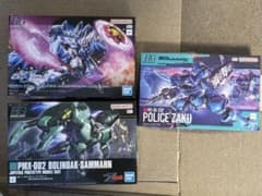 HG3体セット ボリノークサマーン、軍警ザク、ギャンシュトローム