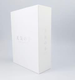 날씨의 아이 신카이 마코토 Blu-ray 특전 DISC 비매품 대본입