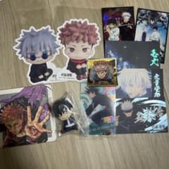 ま (プロフ必読!!) の出品した商品 - メルカリ