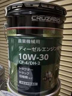 新品 Castrol EDGE RS 10W-50 4L SN 2缶 凹みあり | Faites vos achats