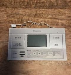 DAIKIN 給湯器リモコン BRC030B12 配線付 m48854226424_1.jpg?1771845950