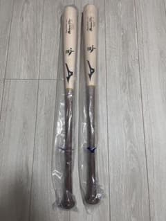 Mizuno Pro ミズノプロ 硬式木製オーダーバット 84cm870g - メルカリ