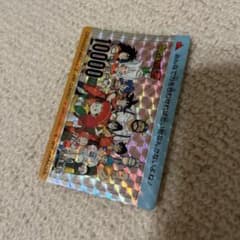 メ*ロ様 ドラゴンボールZ PPカード カードダス　孫悟空　孫悟飯　ピッコロ　全 メ*ロ様 ドラゴンボールZ PPカード カードダス 孫悟空 孫悟飯 ピッコロ