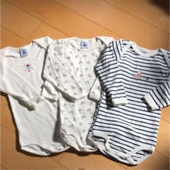 値下げ‼︎ 新品♡プチバトーロンパース肌着3枚セットのサムネイル